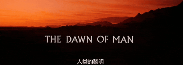 探索星际奥秘！2.28电影台《2001太空漫游》首播 -2