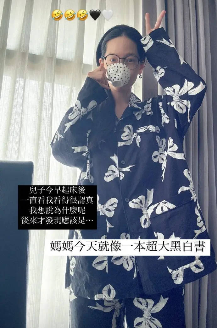 曾之乔产后首亮相《睡衣素颜》身材依旧苗条 -1