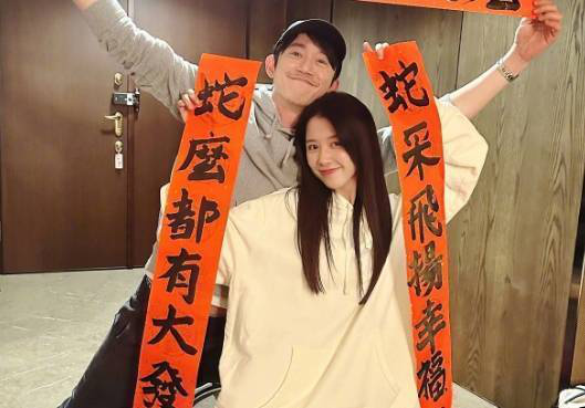 邵雨薇否认婚讯：与吴慷仁顺其自然发展 -1