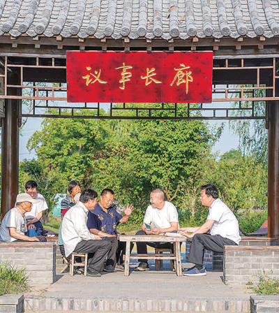 民智汇聚 力量凝聚——代表委员履职纪 -2