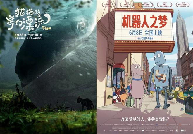 8.4高分！这部口碑佳作，能否成为黑马？ -3
