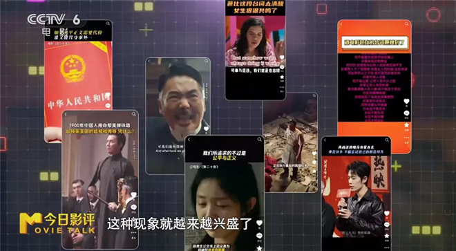 电影角色谈心：为何我们对对话疗情感复杂？ -1