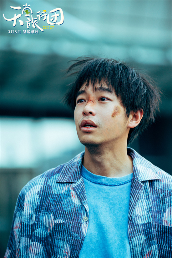 《天堂旅行团》加长版迅雷BT资源国语版（HD1080P/3.3G-MP4）百度云盘 -1