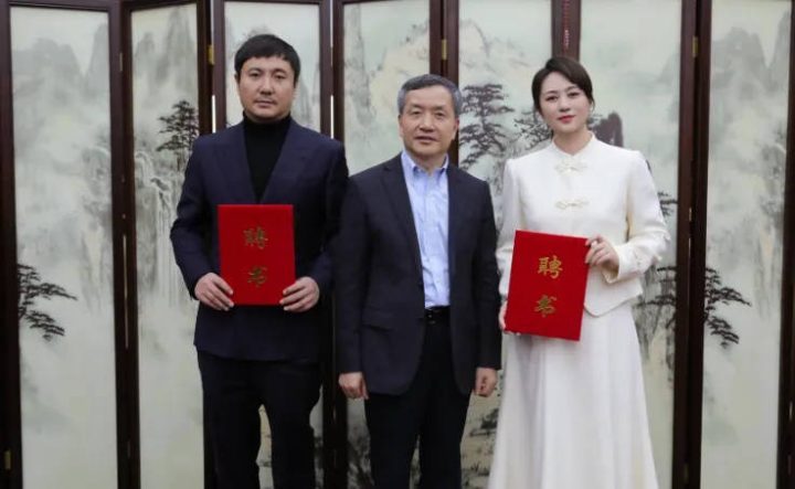 沈腾马丽：国家卫健委职业健康宣传大使 -1