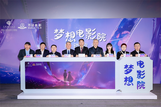 《哪吒之魔童闹海》「HD1280P/3.6G-MKV」免费/加长版无修版网盘资源在线观看国语版 -1