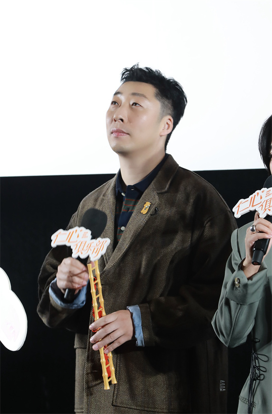 《仁心俱乐部》观后感：辛芷蕾谈与白客剧中情感纠葛 -2