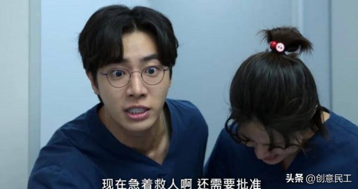 《重症外伤中心》：Netflix医疗剧新典范 -1