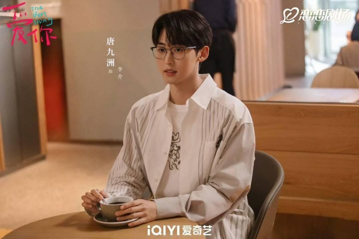 《潮》高清版百度云网盘迅雷BT资源【MP42.12GB5.35GB】国语版 -2