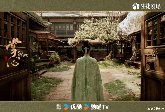 《掌心》国语版【BD1080P/3.8G-MP4】迅雷资源种子下载泄漏版网盘 -1