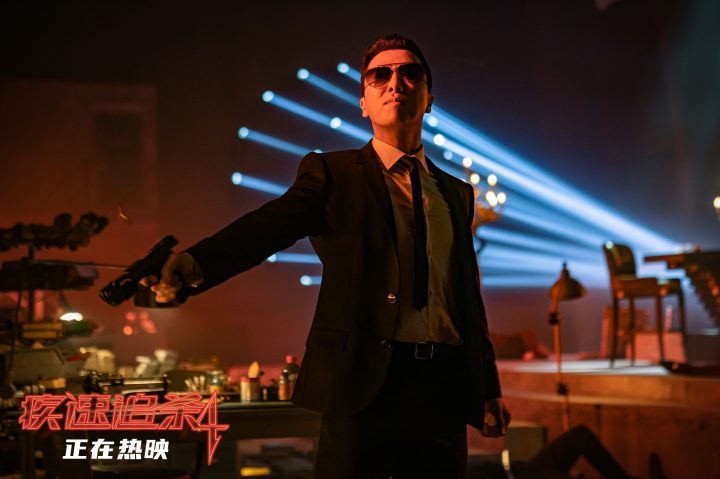 《疾速追杀4》今日首映，基努·里维斯与甄子丹银幕激战 -2