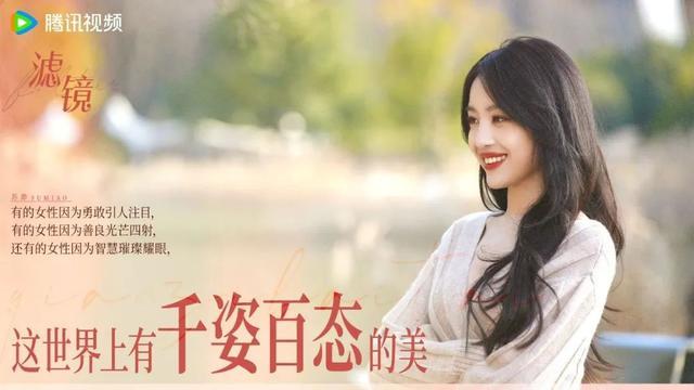 《滤镜》未删减版迅雷BT资源【HD-MP41.7GB】百度云国语中字 -2