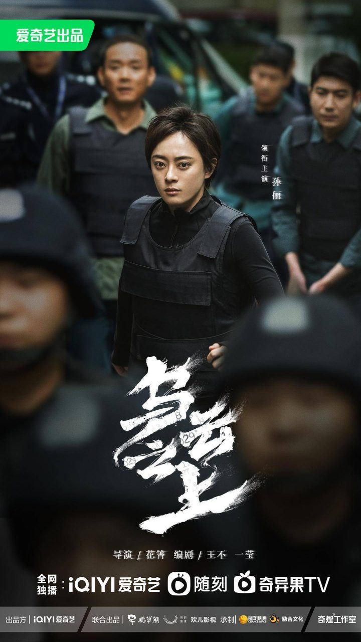 《乌云之上》资源分享正版高清【BD1280P/3.3G-MKV】网盘原声版 -1