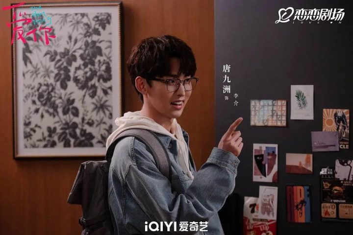 《潮》高清版百度云网盘迅雷BT资源【MP42.12GB5.35GB】国语版 -1