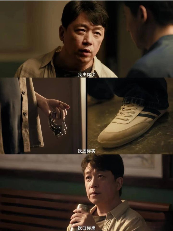 《黑夜告白》【HD1280P/3.9G-MP4】高清版迅雷资源BT种子阿里网盘原声版 -2