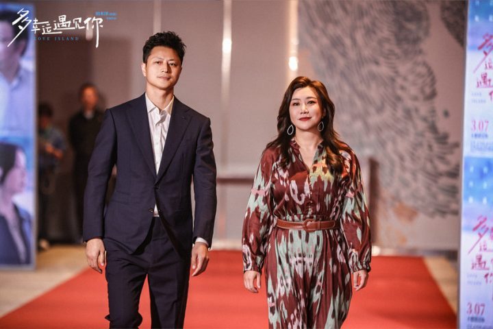 《多幸运遇见你》正版高清百度云网盘（BD1280P/3.9G-MKV）资源下载原声版 -1