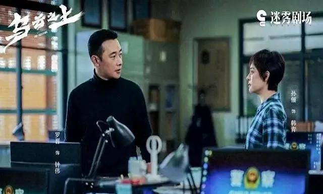 《乌云之上》国语版（BD720P/3.3G-MP4）资源在线观看网盘超清 -3