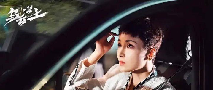 《乌云之上》国语版（BD720P/3.3G-MP4）资源在线观看网盘超清 -2