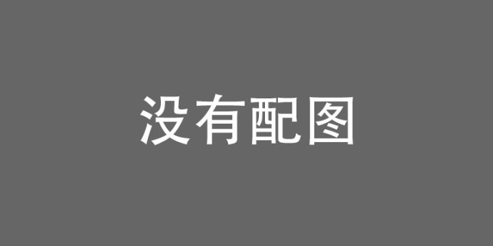 罗素兄弟《复联5、6》将连续拍摄闭关 -1