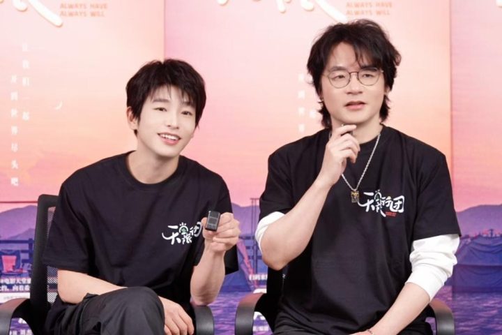 《天堂旅行团》国语中字百度云「BD1280P/3.9G-MP4」独家资源上线完整/加长版 -2
