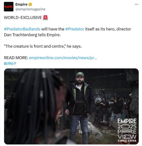 《铁血战士：劣地》：铁血主角，艾丽·范宁多角演绎 -1