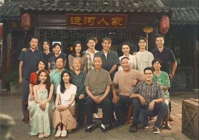 《北上》「BD720P/3.8G-MP4」国语中字阿里云迅雷资源下载清晰版 -3