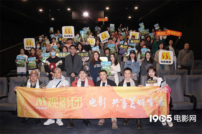 《援藏日记》创作心路：还原支教真情 -4