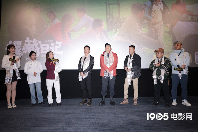 《援藏日记》创作心路：还原支教真情 -3