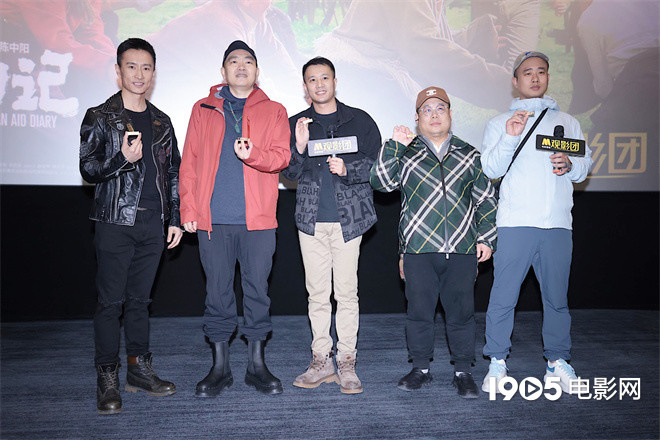 《援藏日记》创作心路：还原支教真情 -2