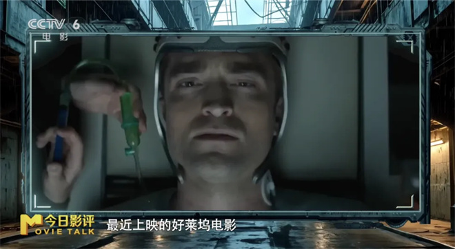 《编号17》高清国语中字（HD720P/3.6G-MP4）百度云盘迅雷资源BT种子 -1