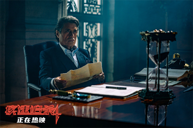 《疾速追杀4》全阵容曝光：甄子丹硬核对决 -3