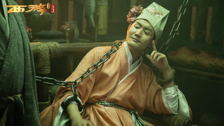 周星驰授权《西游降魔篇之快活城》3.22上映：暗黑悟空归来 -2
