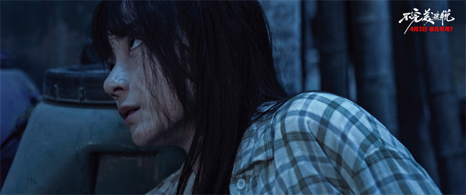 《不完美逃脱》4.3上映：误杀迷局，无处可逃 -3