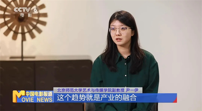 吴彦祖、周迅跨界教培，明星参与引发喜忧参半？ -2