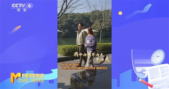 吴彦祖、周迅跨界教培，明星参与引发喜忧参半？ -3