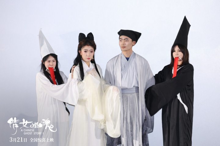 《倩女幽魂》【BD720P/3.2G-MKV】资源在线观看百度云盘原声版TC版 -2
