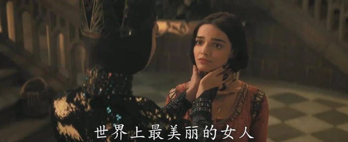 迪士尼真人《白雪公主》遇冷，创历史低分引发讨论！ -3