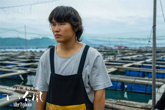 《下一个台风》免费/加长版无修版（HD1080P/3.8G-MP4）国语版百度云资源在线看 -3