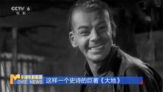 《西游记》翻拍：外国视角下的中国经典 -3