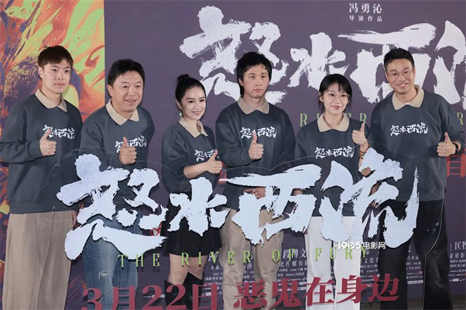 黄渤9年坚持背后：助力新导演的计划 -1