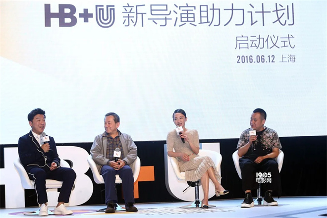 黄渤9年坚持背后：助力新导演的计划 -2