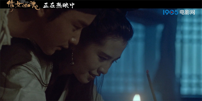《倩女幽魂》曝光：张国荣王祖贤悲情告别 -1