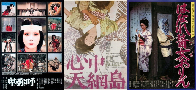 《潮》迅雷资源抢先版【bd1280P】国语中字百度云 -1