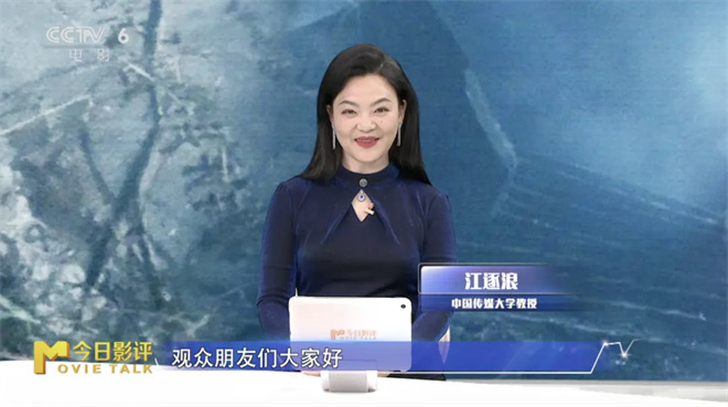 《倩女幽魂》38年后再映，何以成就经典？ -2