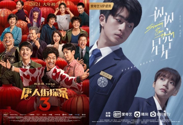 萨吉：影视剧“音乐情绪捕手”的宝藏唱作 -2