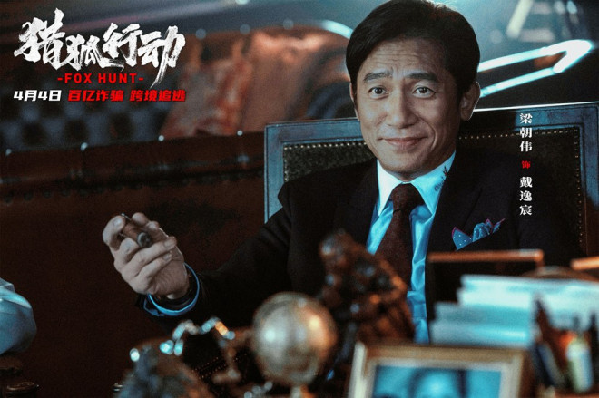 《内幕》（BD1080P/3.8G-MKV）网盘免费版原声版资源在线看 -1