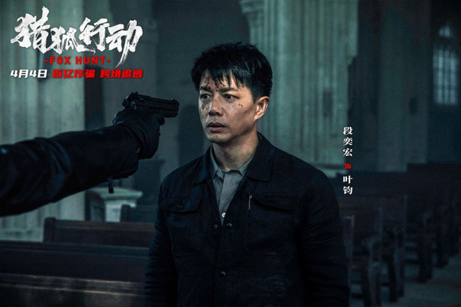 《内幕》（BD1080P/3.8G-MKV）网盘免费版原声版资源在线看 -2