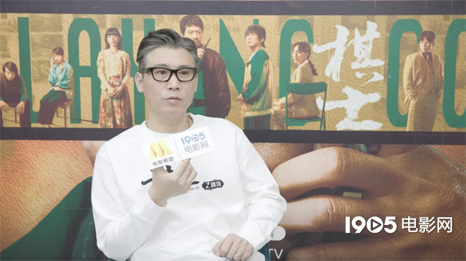 对话李乃文：新戏对决王宝强，50岁焕发新活力！ -3