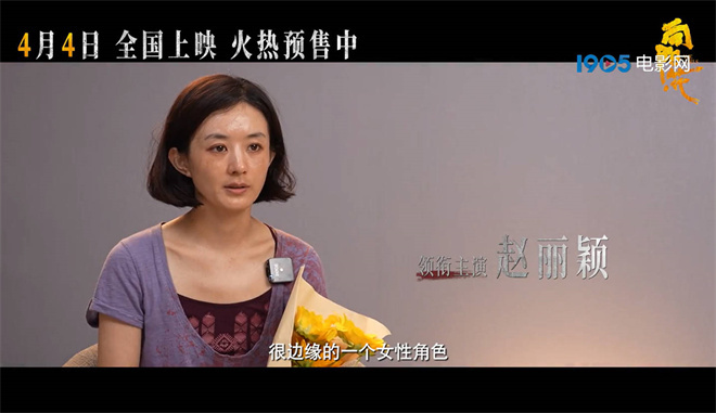 《向阳·花》超清版迅雷资源种子下载国语版【BD720P/3.6G-MKV】百度云盘 -2