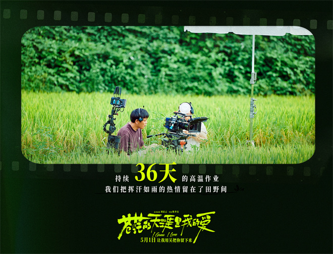 曾毅卡车漂移《苍茫的天涯是我的爱》特辑 -3
