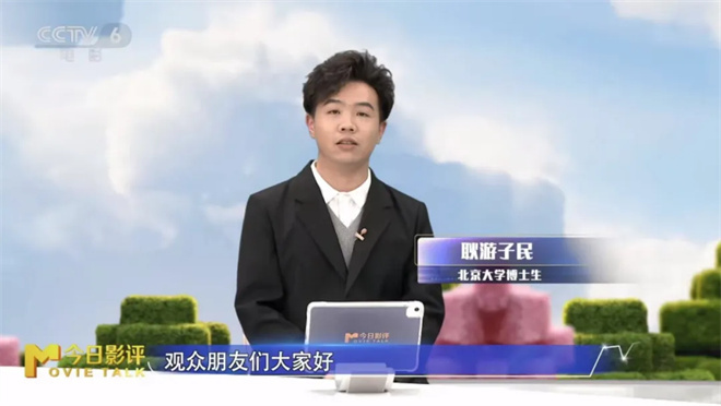 《我的世界》：创造精神何在？只剩“班味”？ -2